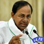 KCR Meeting