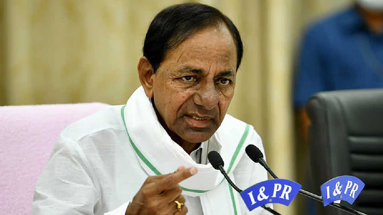 KCR Meeting