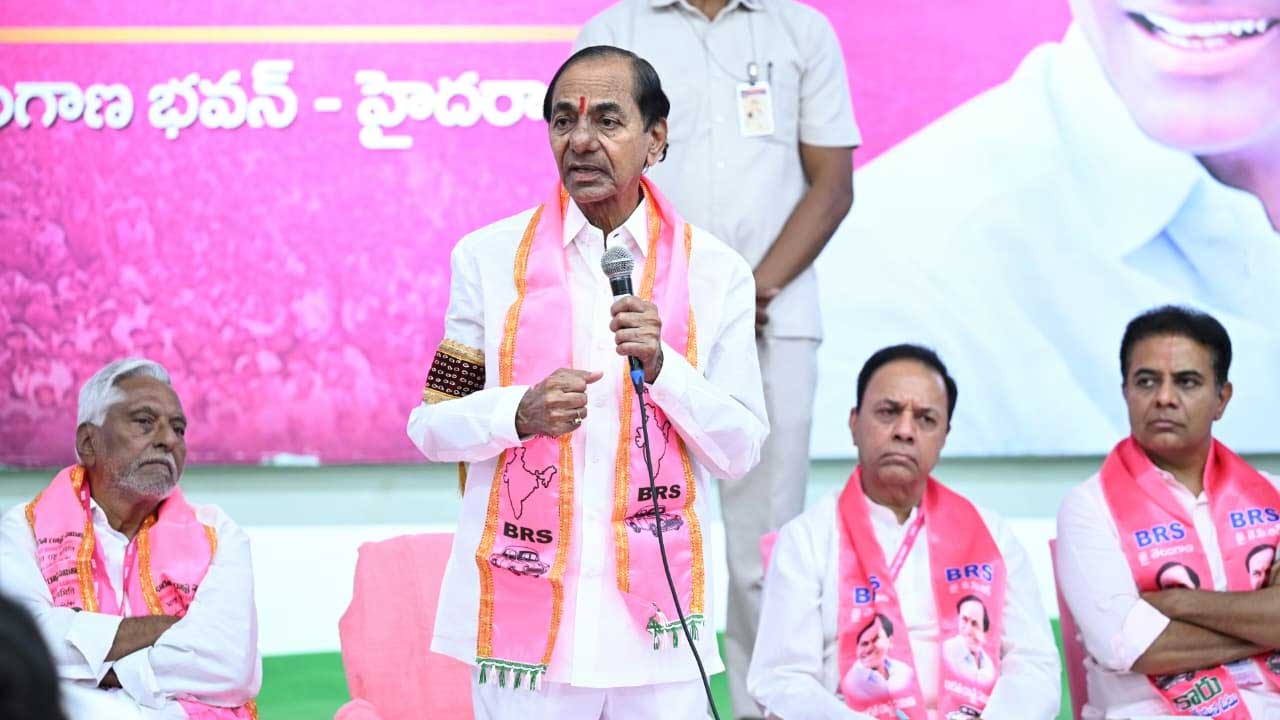 BRS Party | kcr speaking in meeting