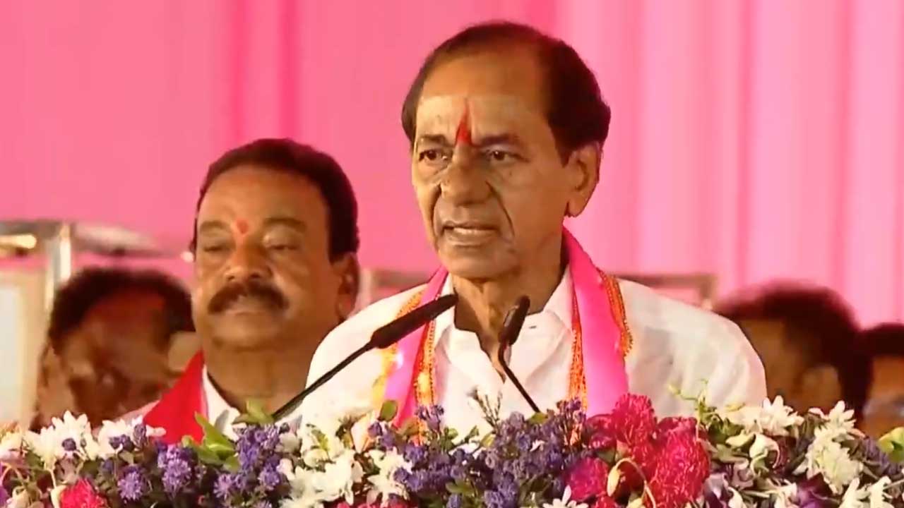 KCR Jagtial Meeting