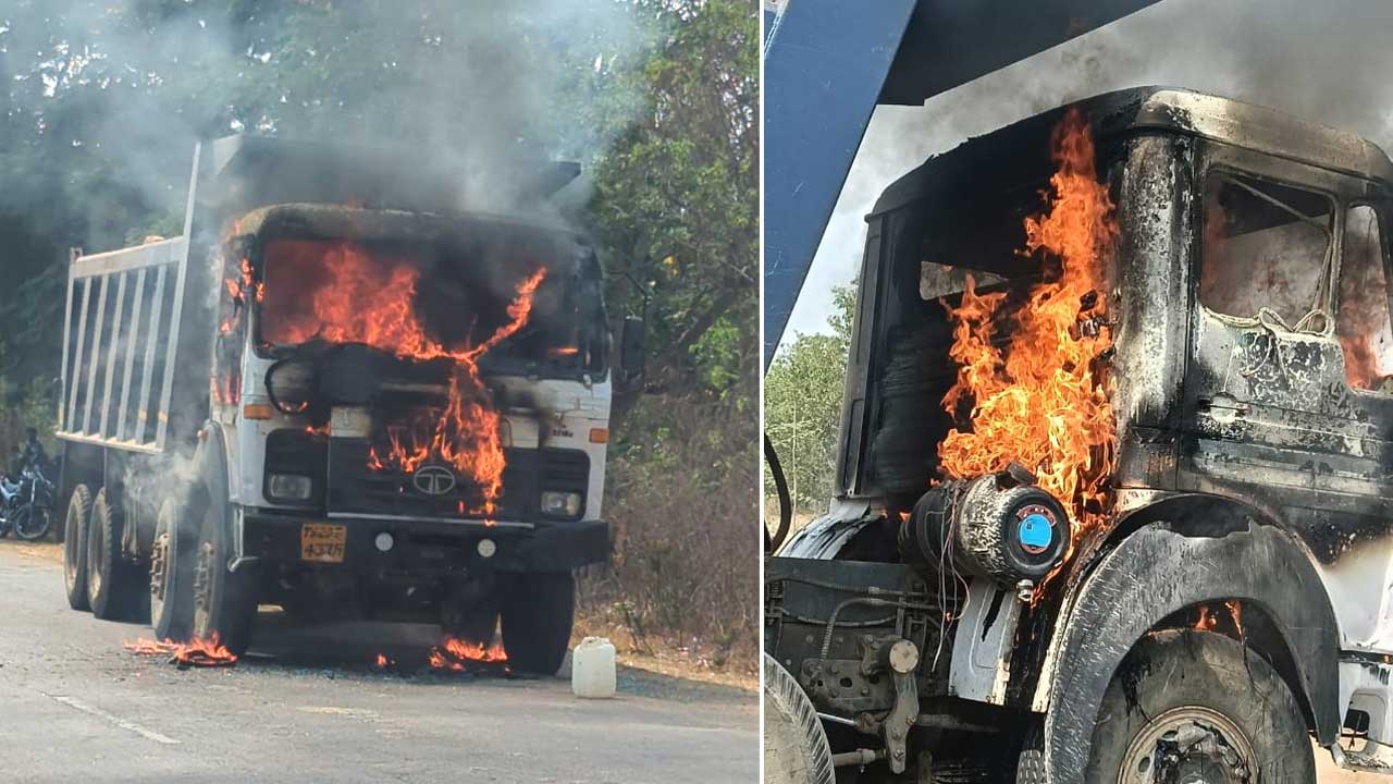 Tipper Engine Fire |