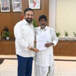 Mla Madan Mohan |
