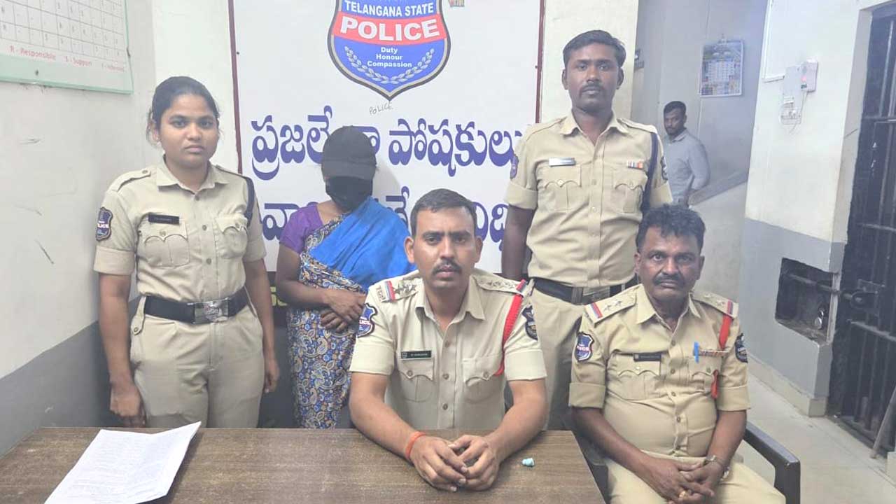 Kamareddy Murder Case |