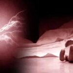 Electric Shock |