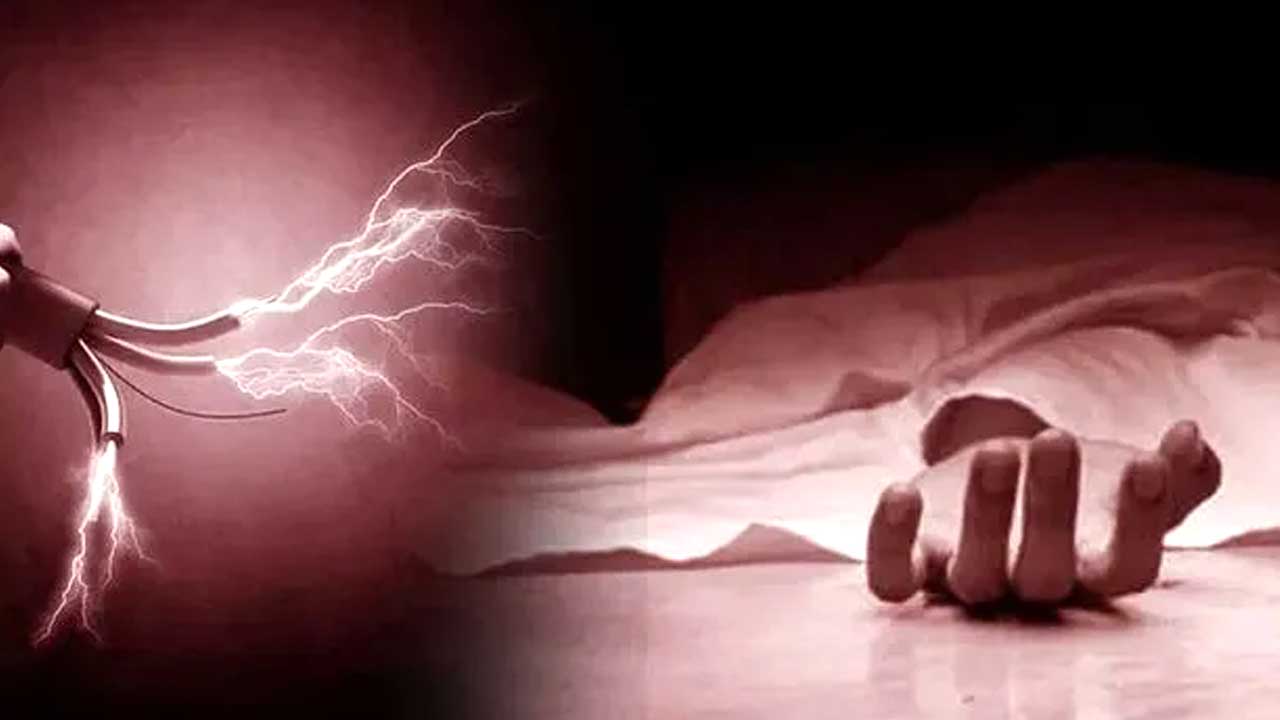Electric Shock |