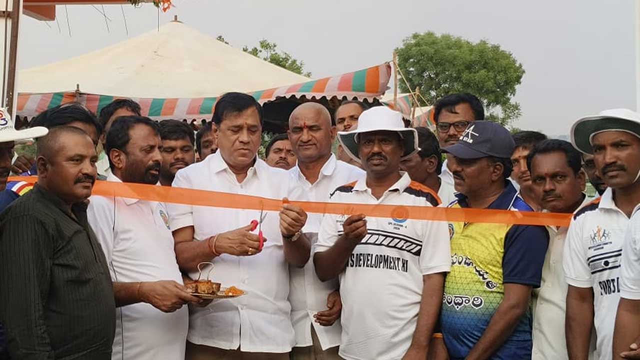 Sports Ground Development |
