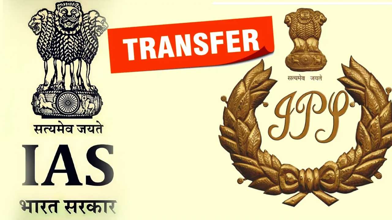IAS IPS transfers
