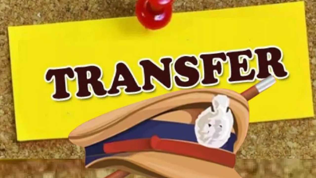 Telangana DSP Transfers