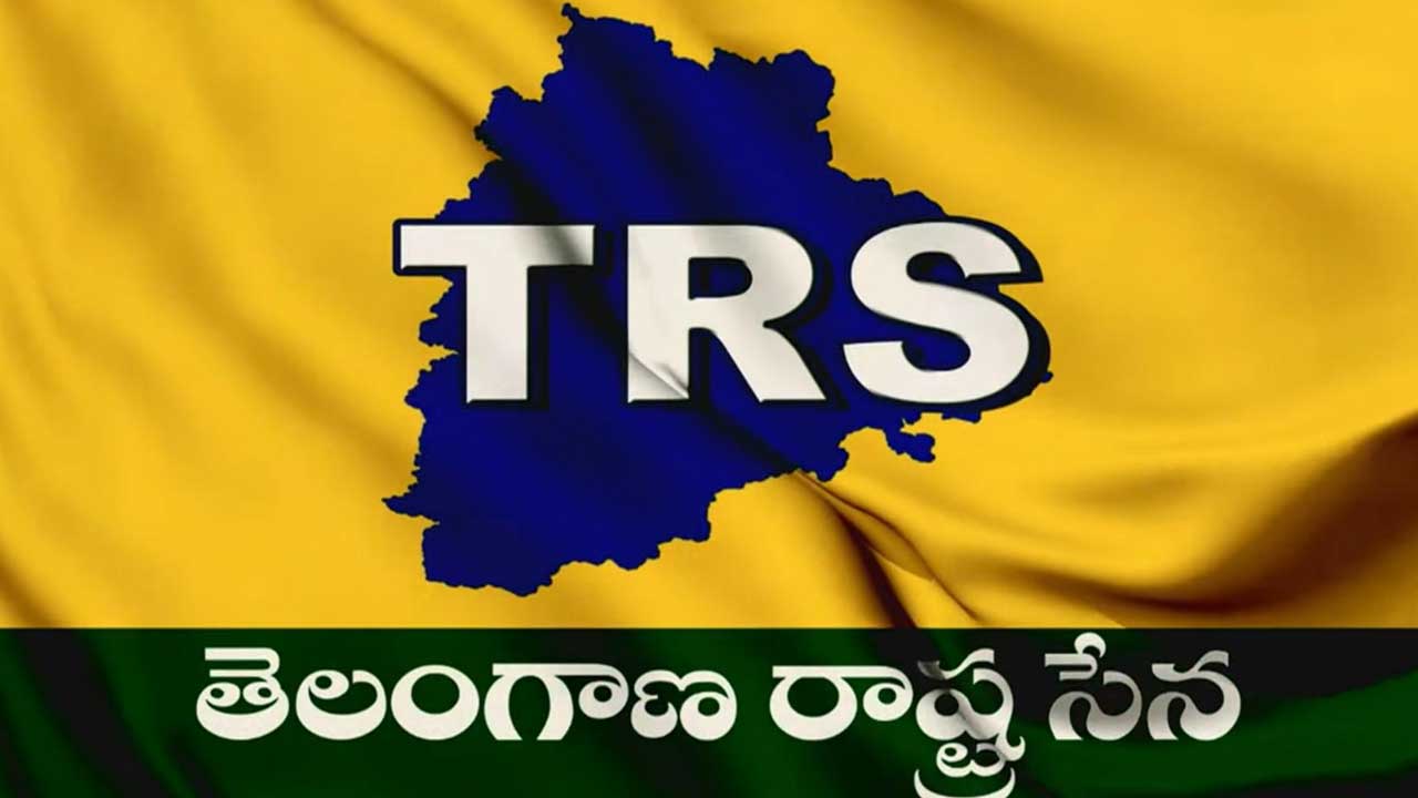 trs