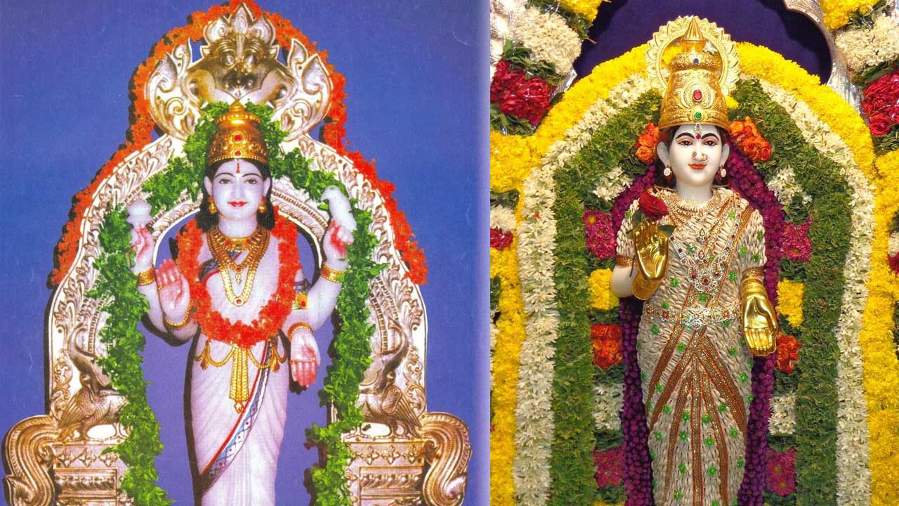 Vasavi Matha Jayanthi