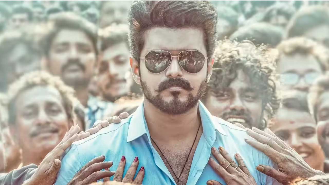 Jana Nayagan Leak