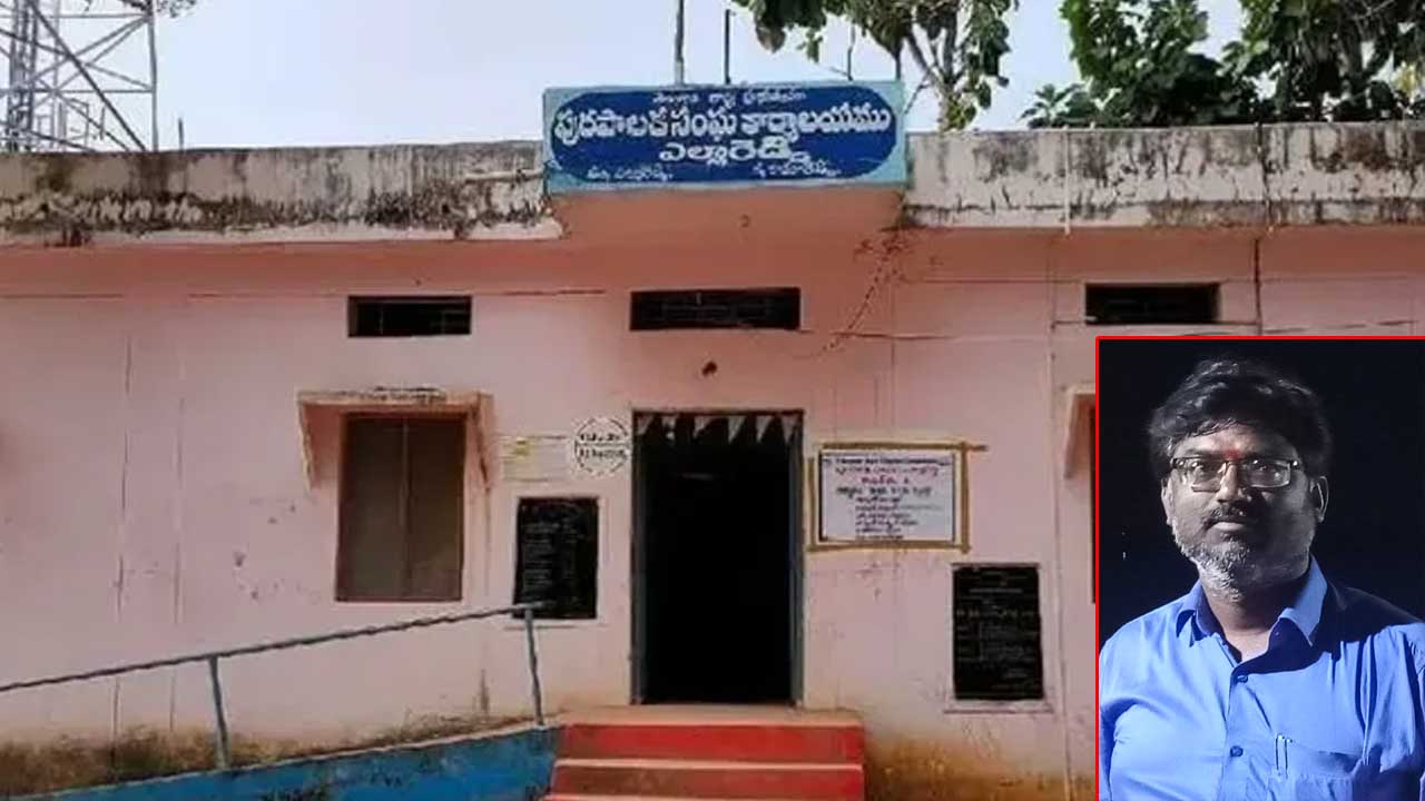 Yellareddy Municipality |