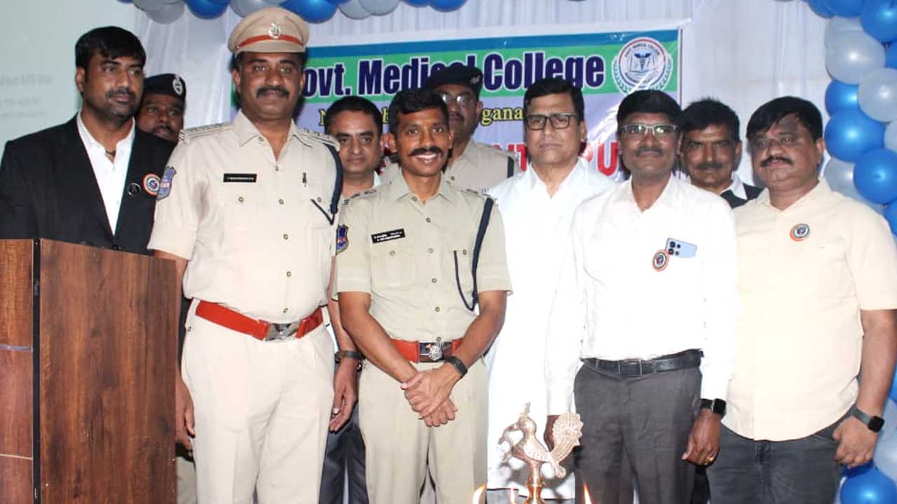 Medical College Nizamabad |
