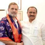 Rahul Gandhi Meeting |