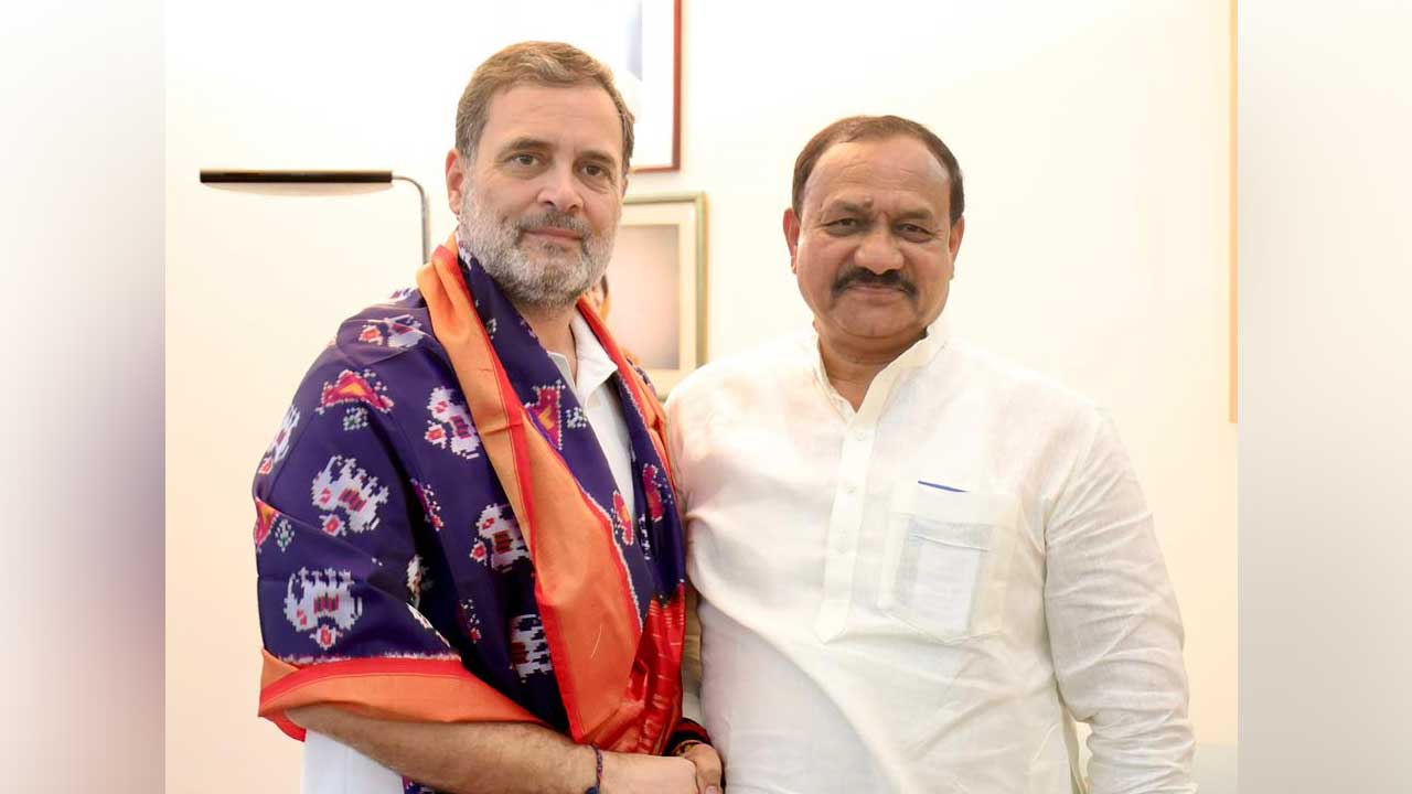 Rahul Gandhi Meeting |