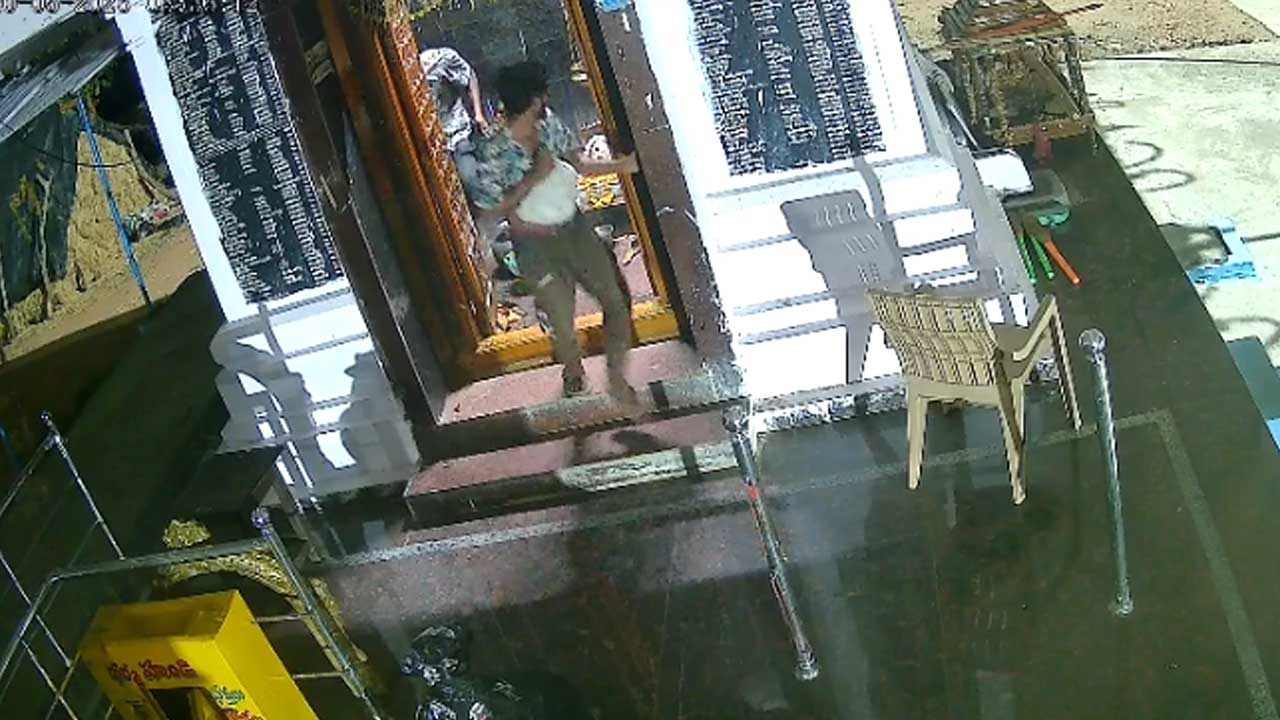 Shiva Temple Theft |