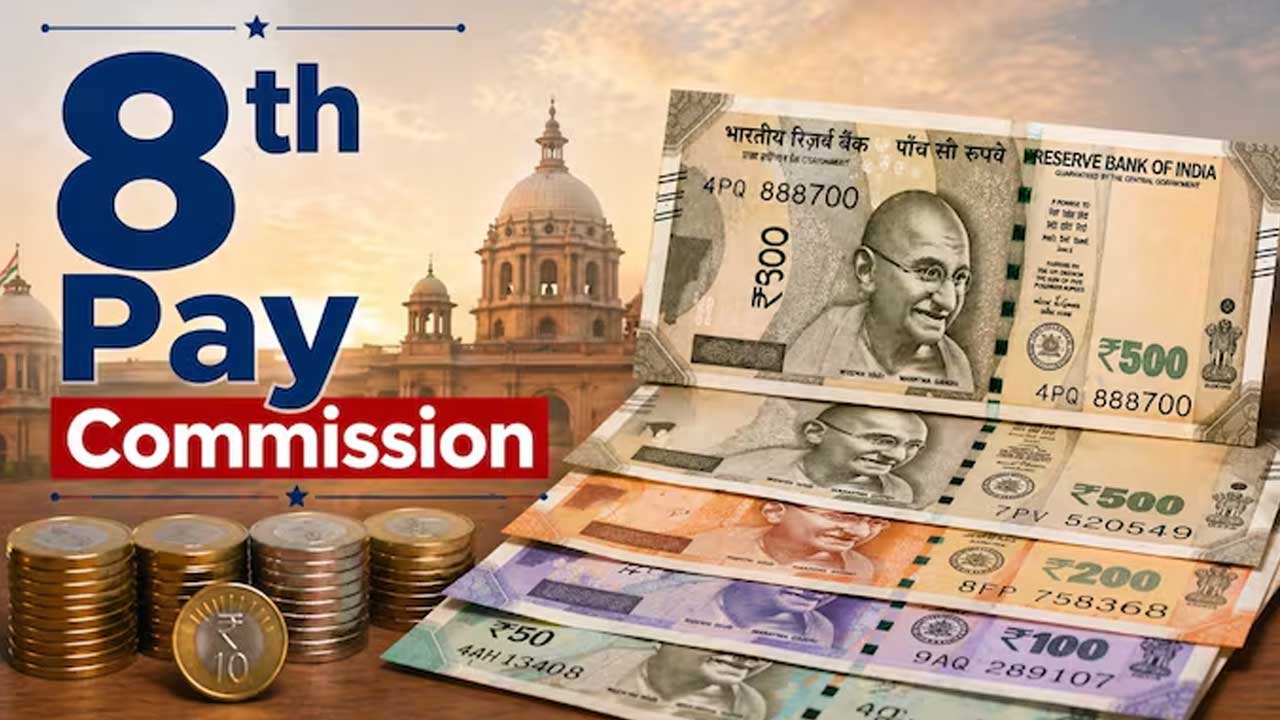 8th Pay Commission
