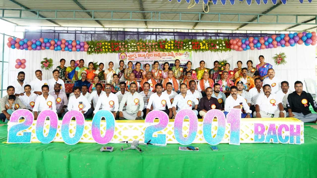 Alumni Reunion