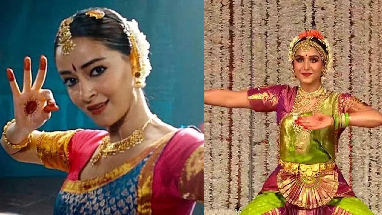 Ananya Panday Dance Trolls