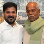 Ande Sri Smruti Vanam