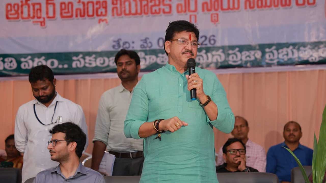Armoor Development Meeting