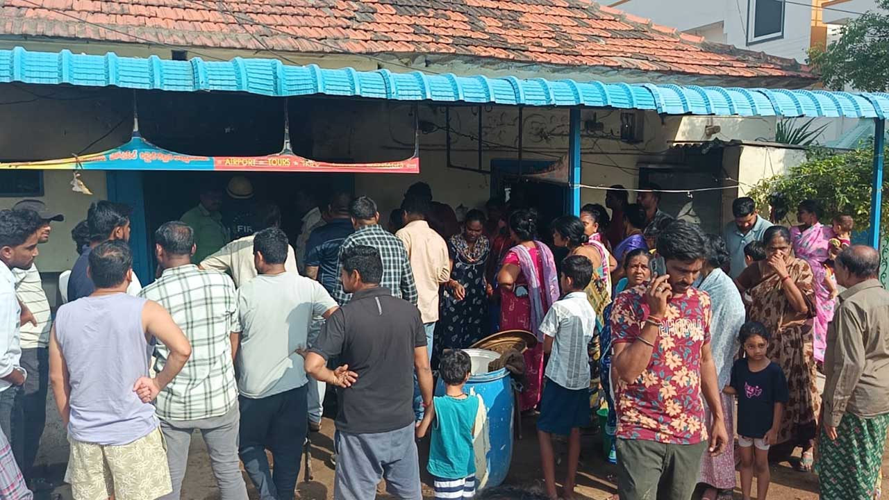 Armoor Gas Leak