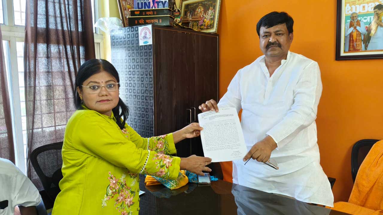 BJP Ticket Scam