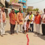 BJP Victory Celebration