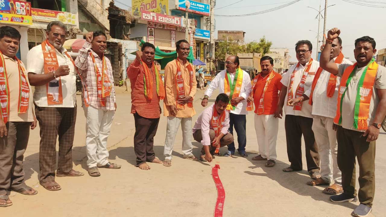 BJP Victory Celebration