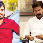 Revanth Reddy Bandi Sanjay