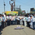 Bandi Sanjay Protest