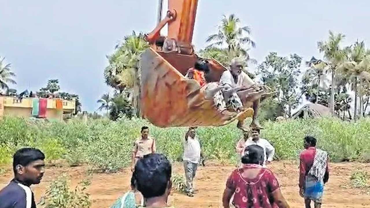 Bhogapuram Airport Protest
