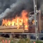 Bihar Train Fire