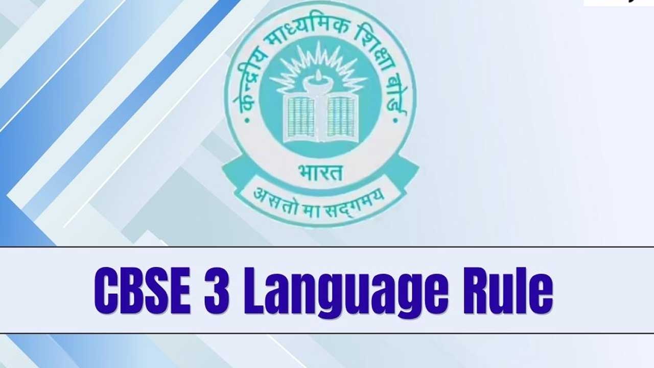 CBSE Three Language Rule