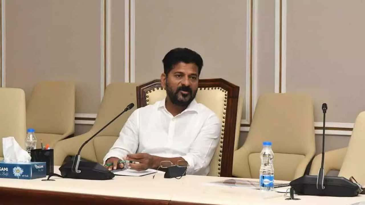 CM Revanth Reddy Meeting