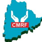 CMRF Rules Tightened