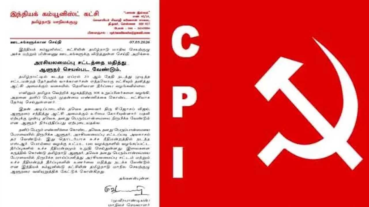 CPI Letter Governor
