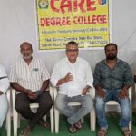 Care Degree College
