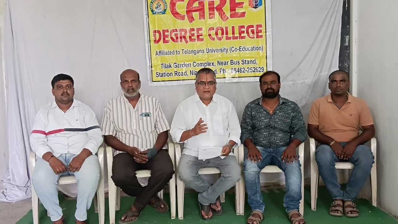 Care Degree College
