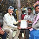 Chandrababu Pension Scheme