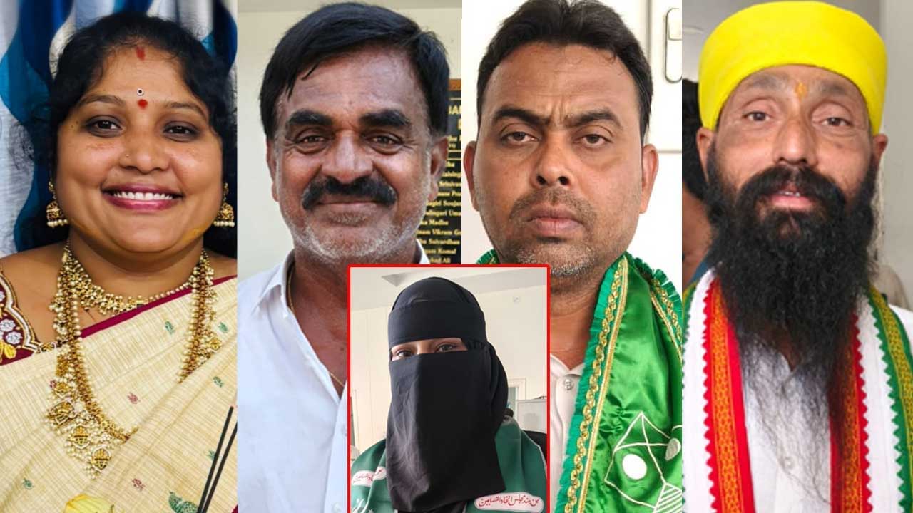 Nizamabad Co-option Election
