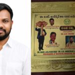 Dalit Ratna award