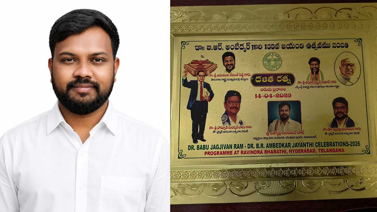 Dalit Ratna award