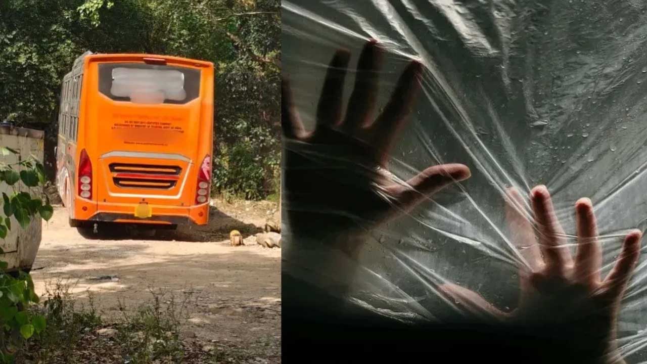Delhi Incident