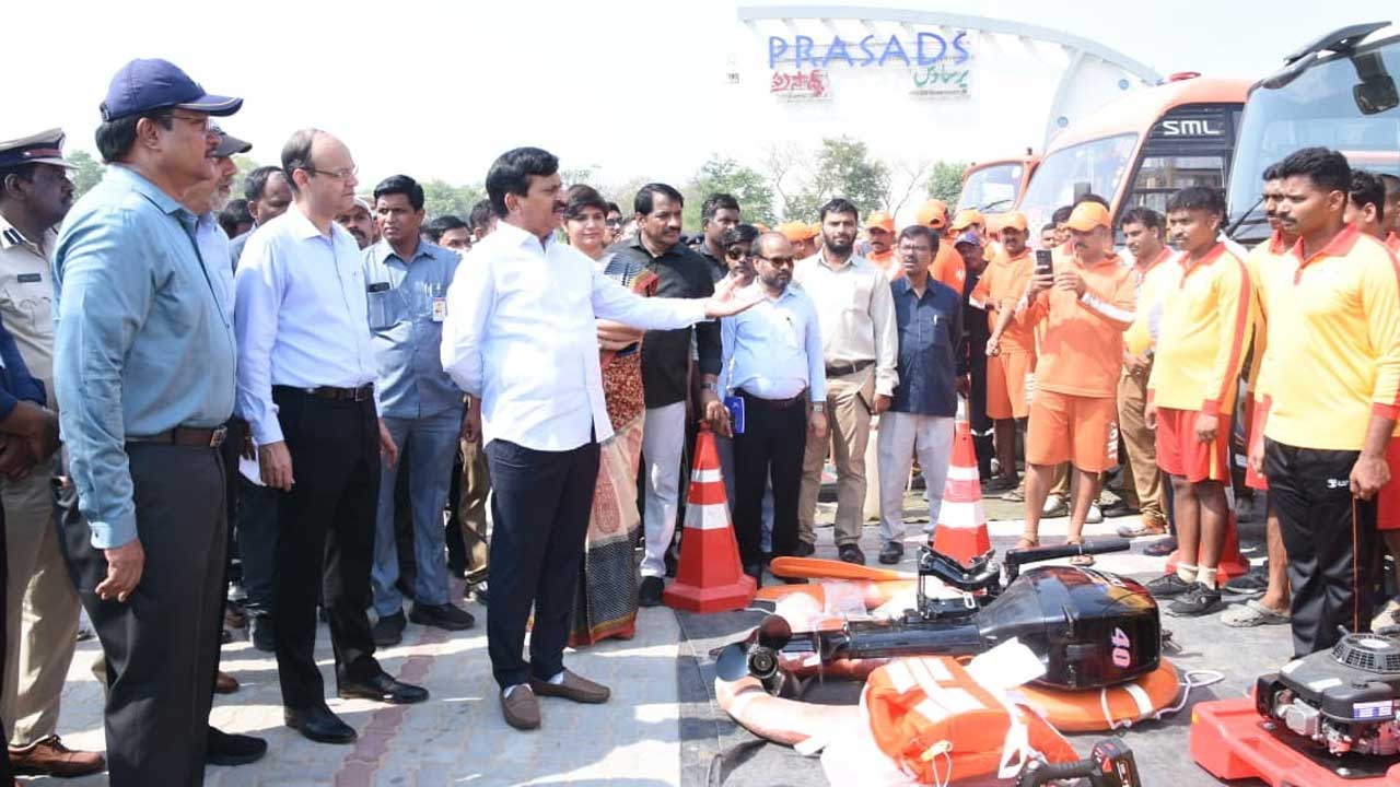 Disaster Management Drill