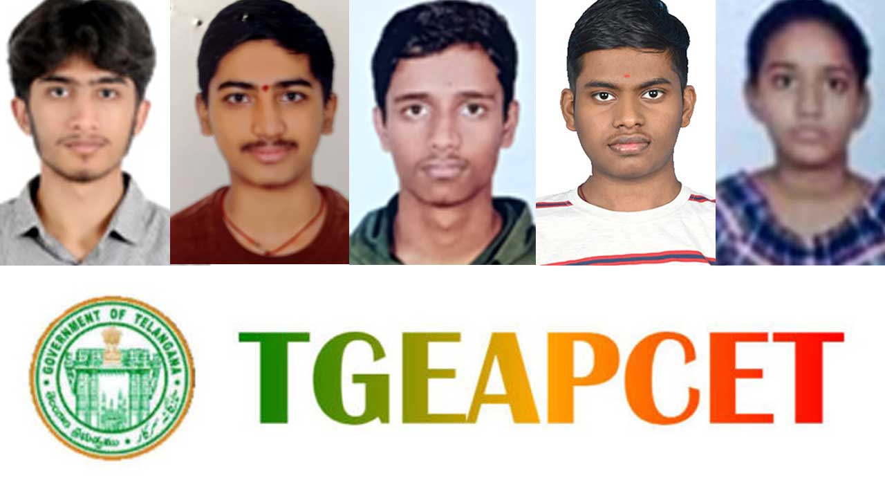 EAPCET results