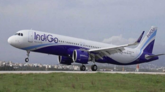 Emergency Landing