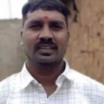 Extramarital Affair Murder