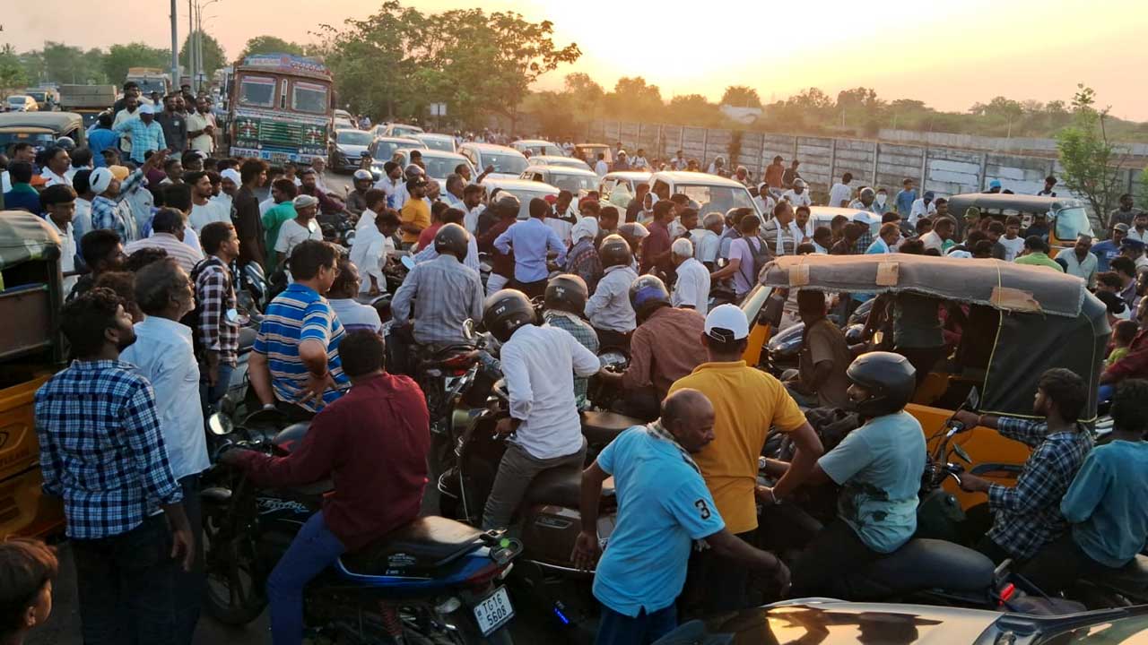 Farmers Protest