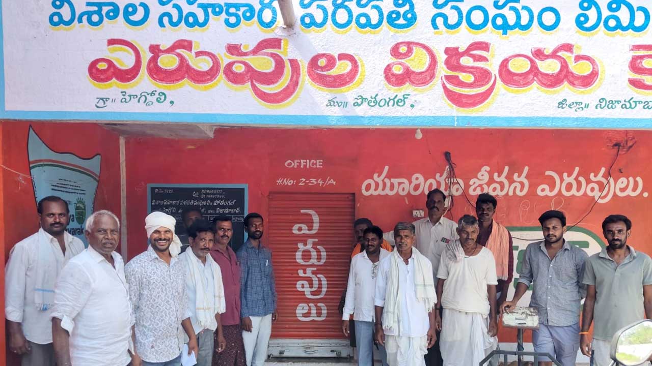 Farmers Protest